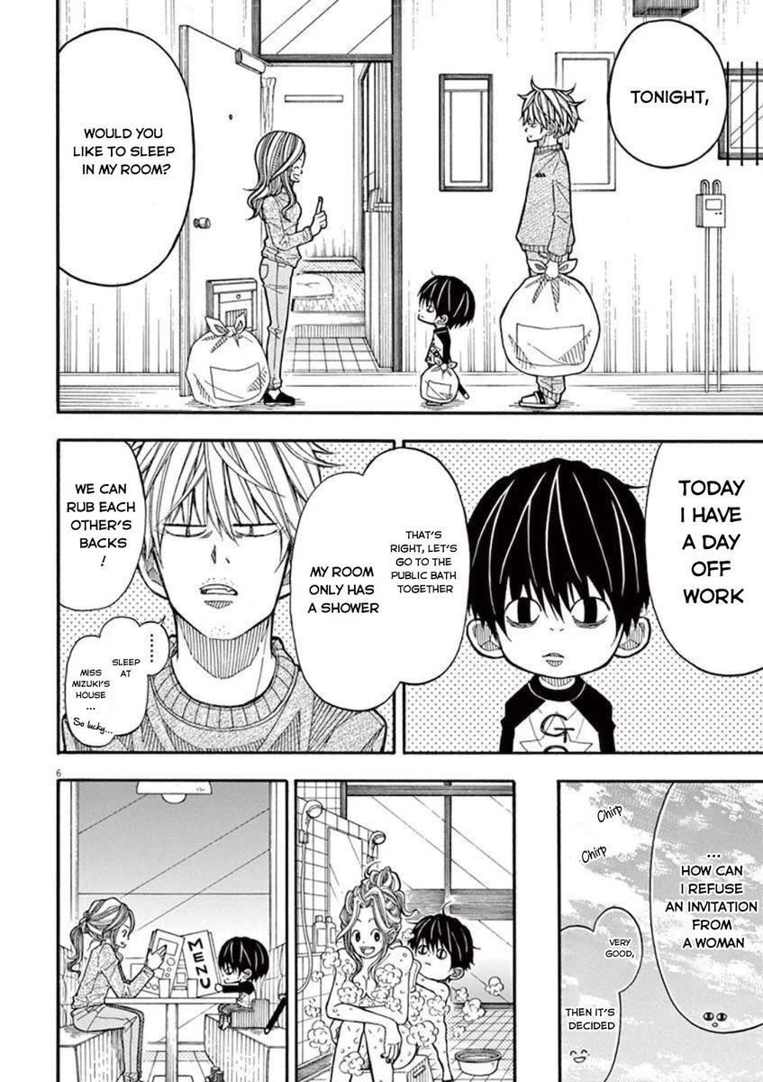 Kotaro Lives Alone, Chapter 12 image 06